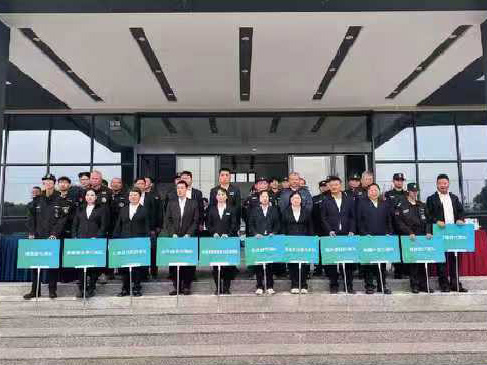 全民关注消防生命安全至上